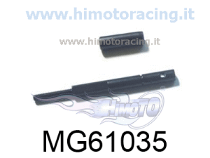 MG610351-