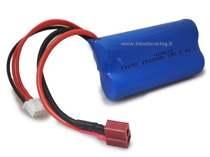 1500mah-74v